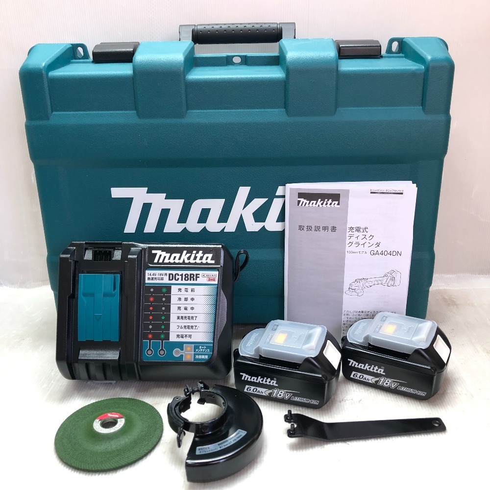 ◇◇ MAKITA マキタ ディスクグラインダー 付属品完備 コードレス式 18v GA404DRGXN ブルー 未使用に近い_画像6