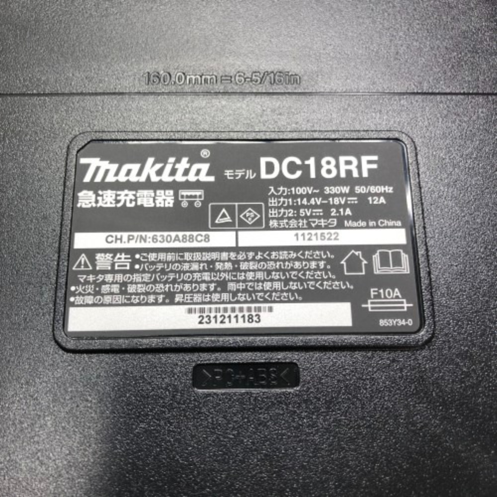 ◇◇ MAKITA マキタ 充電式インパクトドライバ 18ｖ 充電器・充電池２個・ケース付 TD173D ブラック 未使用に近い_画像9