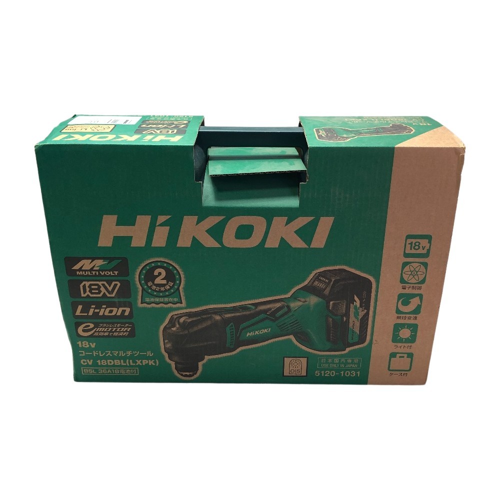 ◇◇ HiKOKI ハイコーキ コードレスマルチツール 工具 CV18DBL(LXPK) 未使用に近い