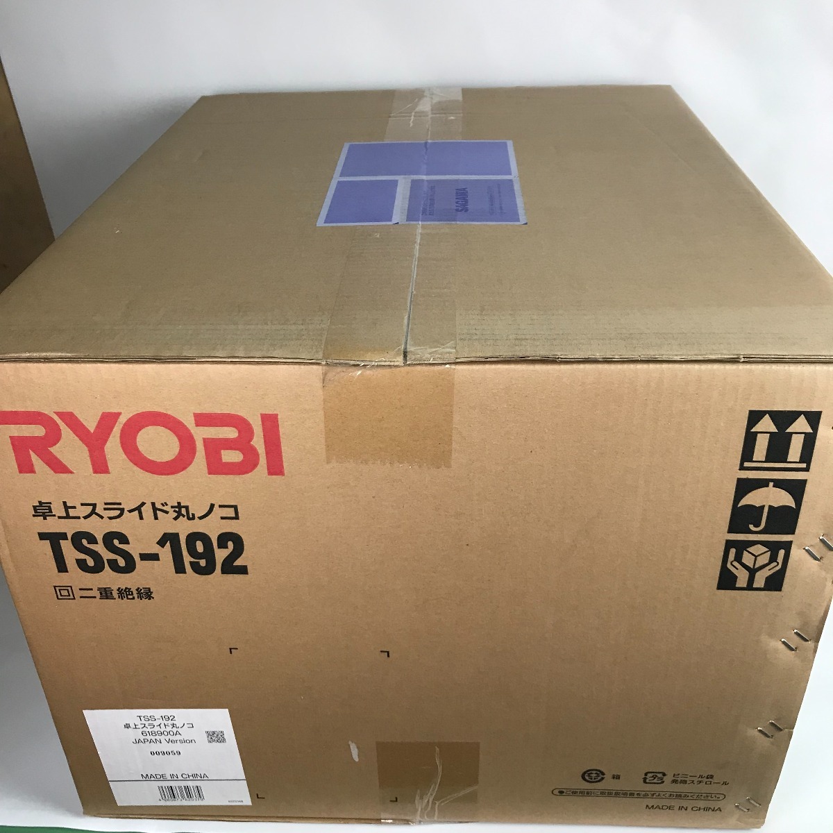 ■■ RYOBI リョービ 京セラ RYOBI リョービ 卓上スライド丸ノコ 付属品完備 TSS-192 未使用_画像3