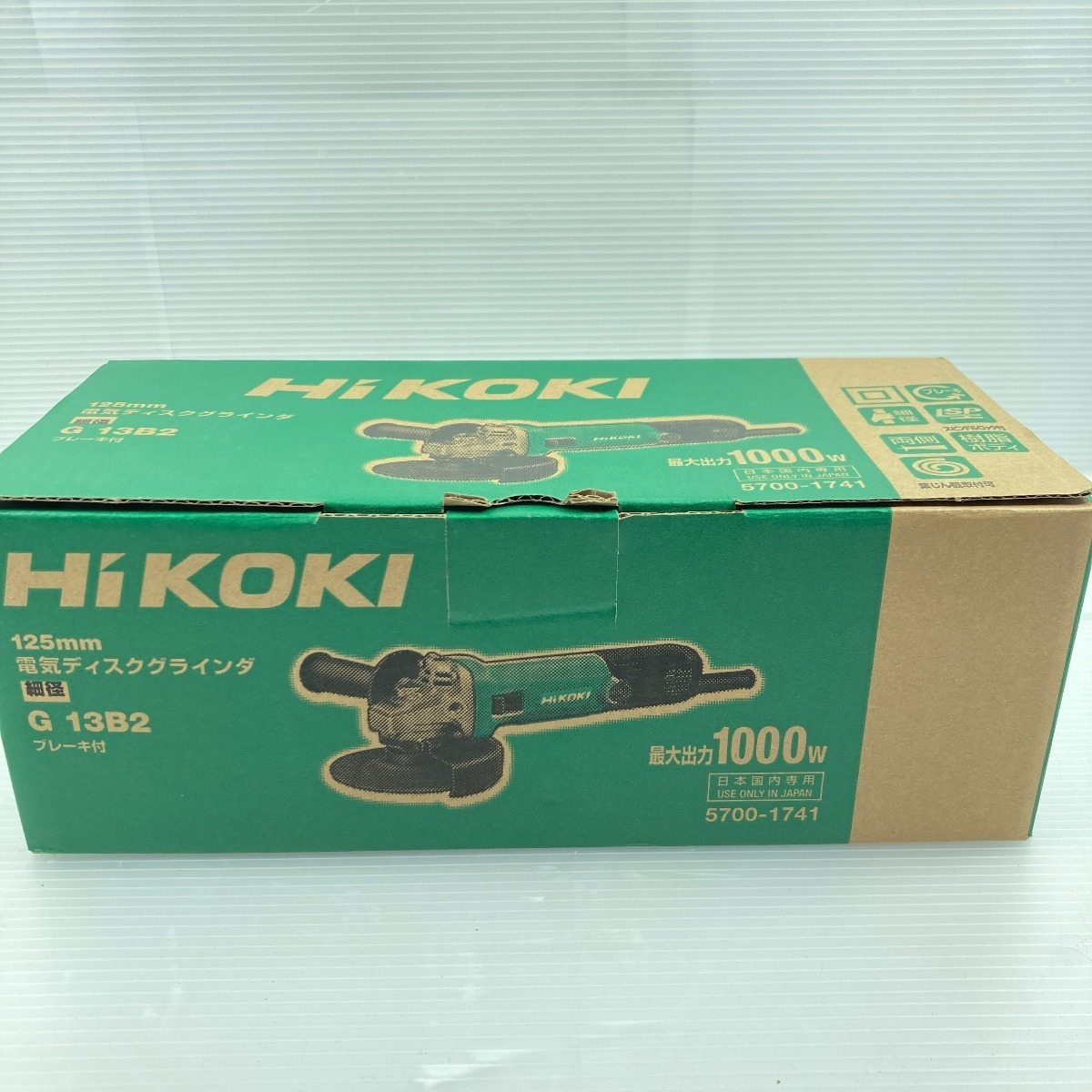 κκ HiKOKI ハイコーキ ディスクグラインダー 未使用品 コード式 125mm 100v 2023年製 G13B2 グリーン 未使用に近い