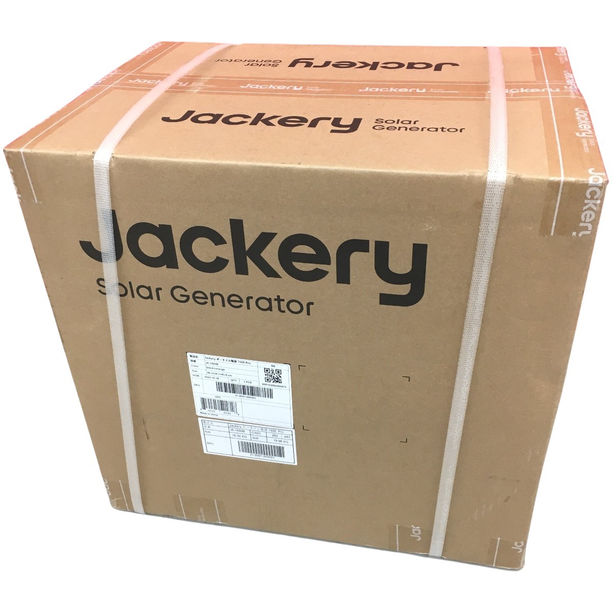^^ JACKERYjakli portable power supply 1500 Pro JE-1500B unused 