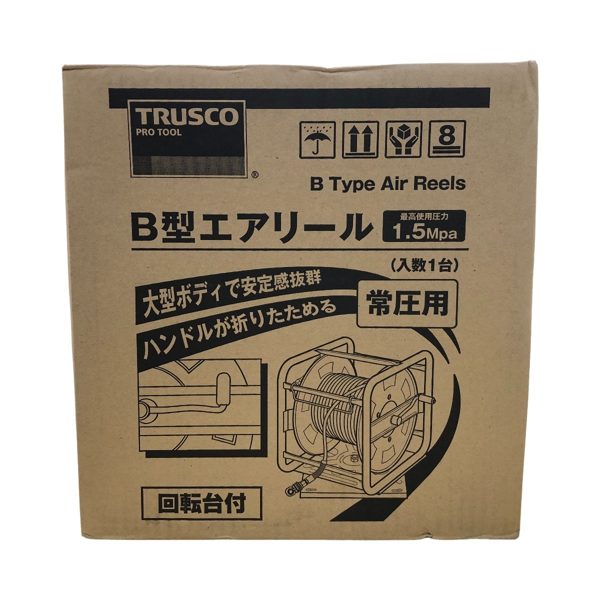□□ TRUSCO トラスコ B型エアーリール 常圧用 TAB-85-30N オレンジ 未使用に近い