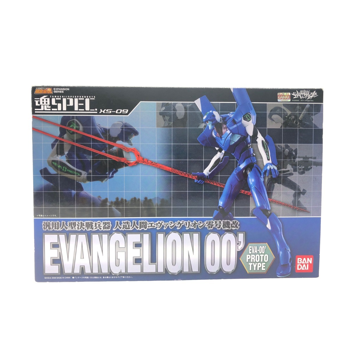 VV BANDAI Bandai Chogokin soul soul SPEC XS-09 Evangelion Unit 00 modified [ Neon Genesis Evangelion ] a little scratch . dirt equipped 