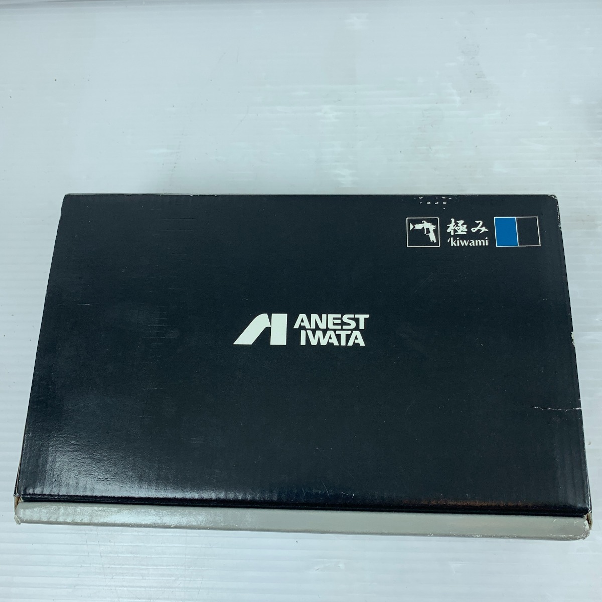 κκ ANEST IWATA 未使用 スプレーガン カップ付 W-101-148BS 未使用に近い_画像7