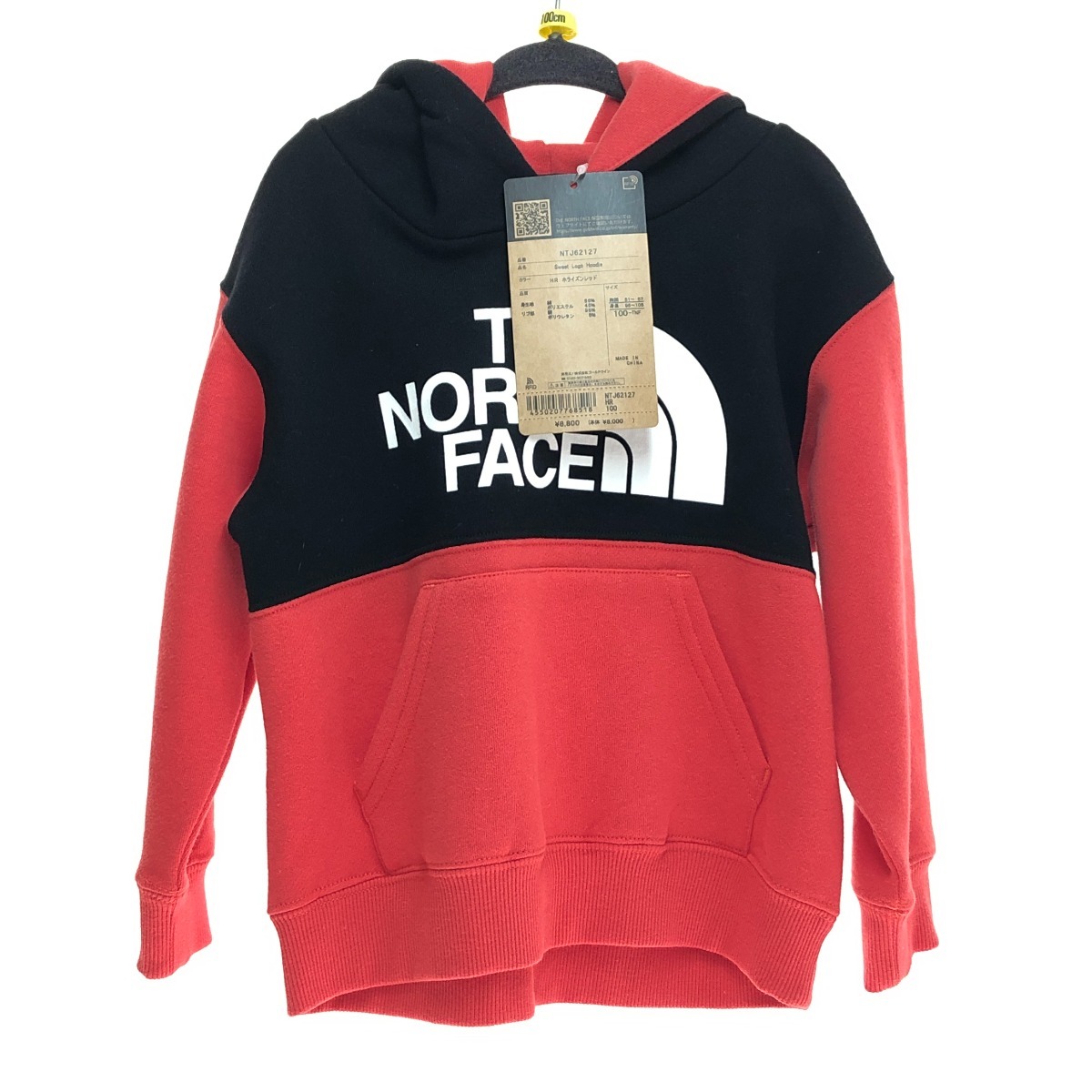 □□ THE NORTH FACE ザノースフェイス スウェット裏起毛ロゴフーディー 100cm NTJ62127 ホライズンレッド 目立った傷や汚れなしの画像1