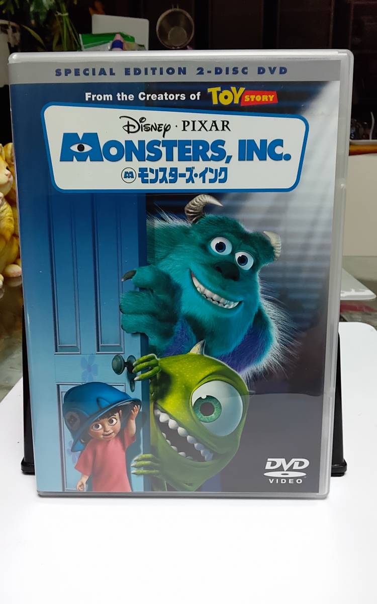 【DVD 】モンスターズ　インク　【2枚組】_画像1