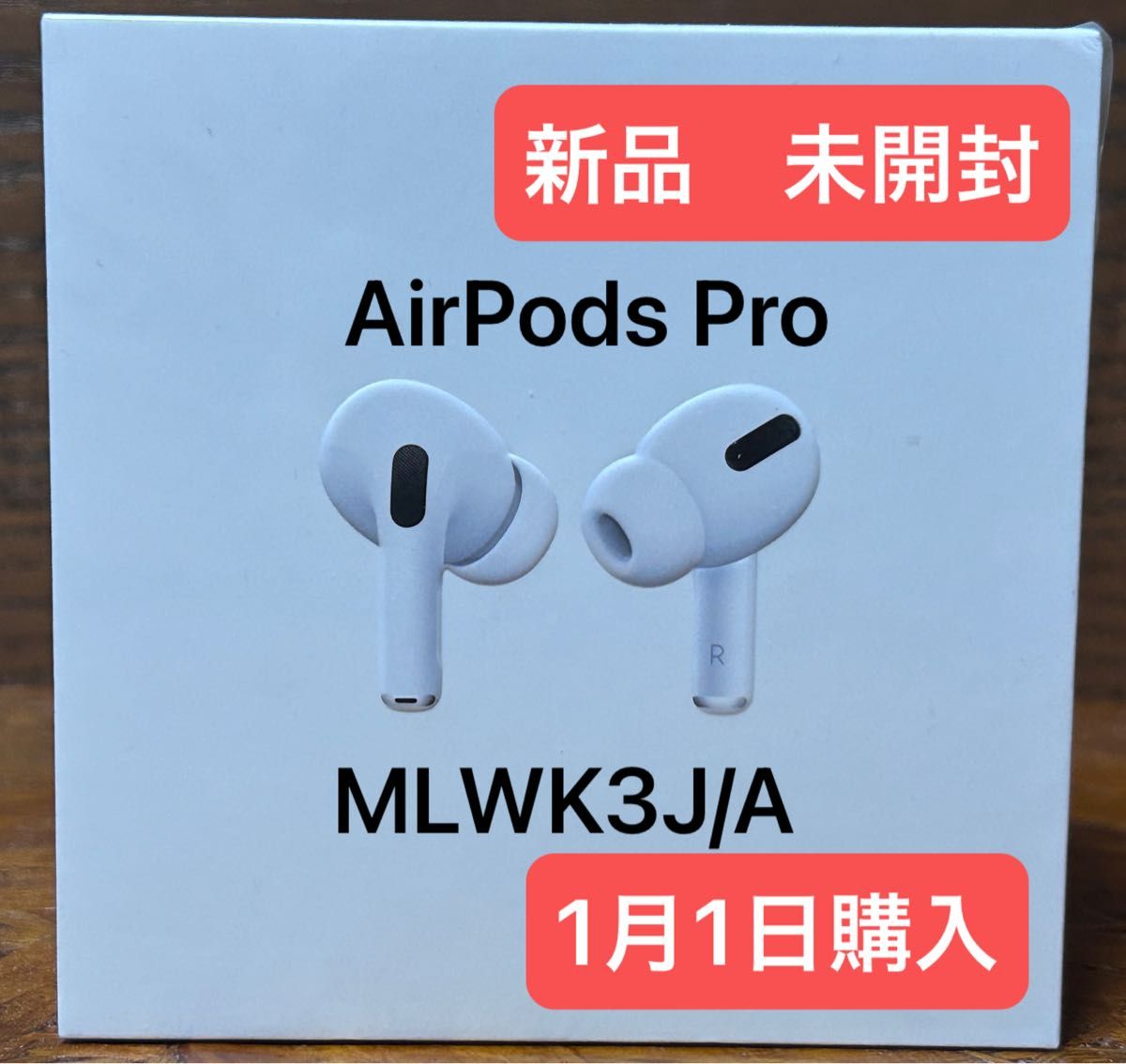AirPods Pro MLWK3J/A 新品 未開封｜Yahoo!フリマ（旧PayPayフリマ）