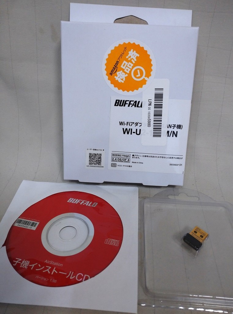 （学習やオフィス環境を快適に）NEC VersaPro VK27MX-N,core i5-4310M 2.70Ghz,SSD256G,Ram6G,Win11 pro 23H2,MS office 2021 pro (中古)_画像10