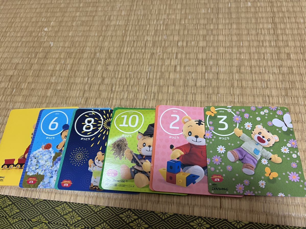 item_image_9