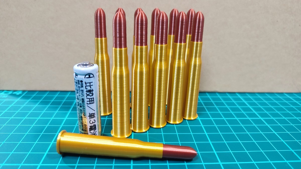 .30-40 Krag 弾風 ダミーカート 12個セット【送料無料】(検) クラグ クラッグ ヨルゲンセン ライフル win M1895 _画像1