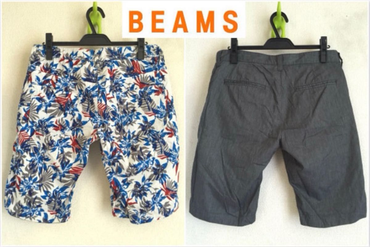 ビームス★ BEAMS メンズリバーシブルショートパンツ★グレーL