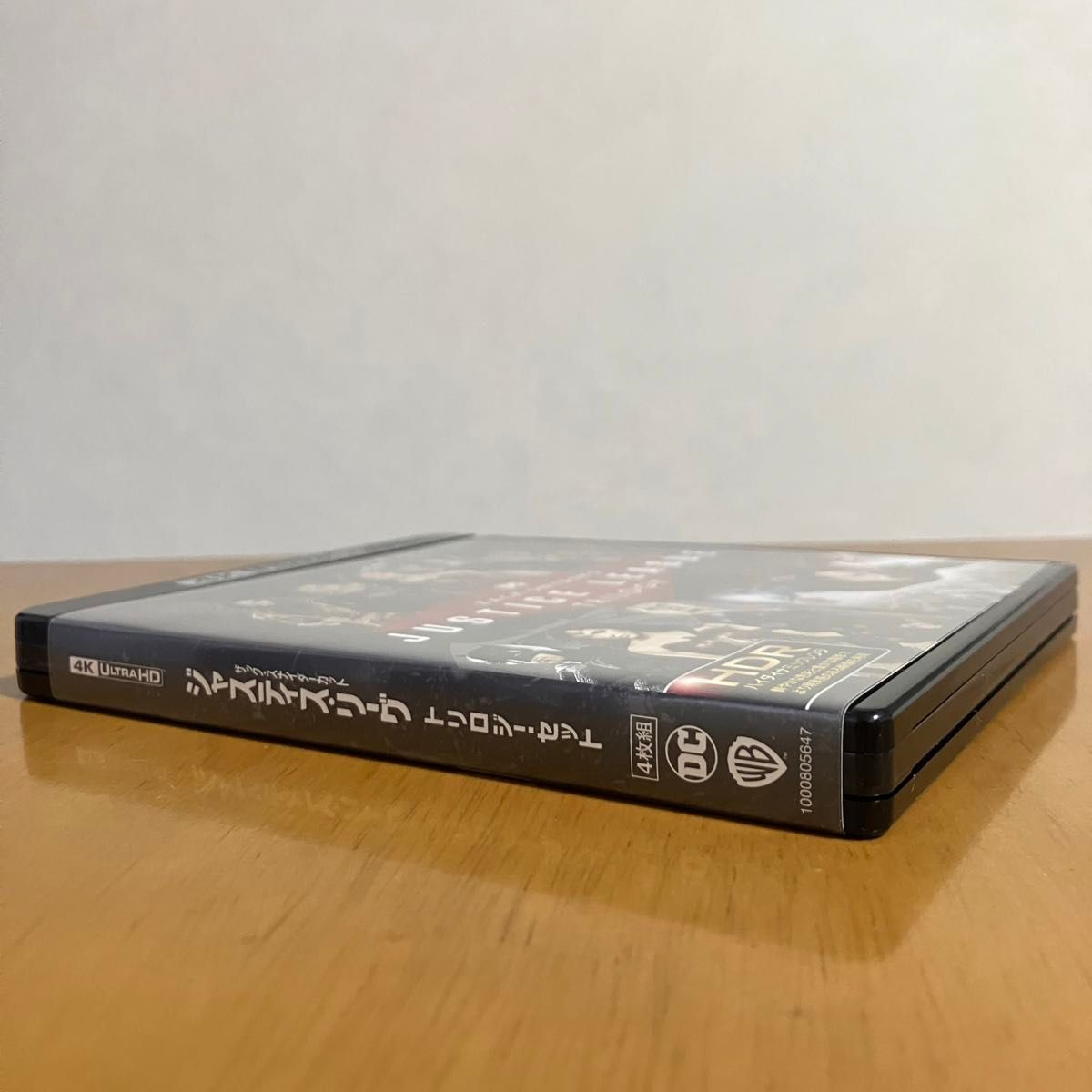 ジャスティス・リーグ ザック・スナイダーカット トリロジー 4K ジャスティス・リーグ ザック・スナイダーカット トリロジー 4K