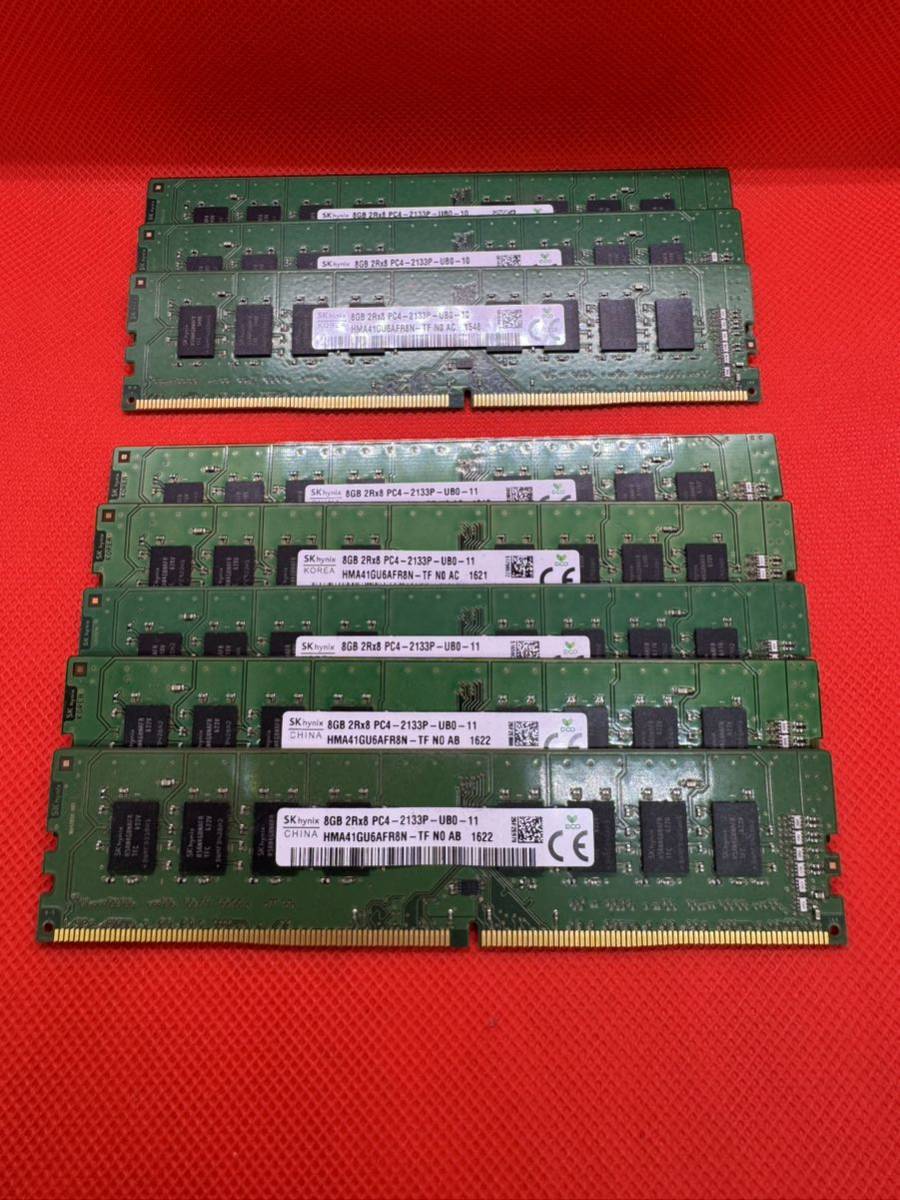 SKhynix 8GB 2Rx8 PC4-2133P-UB0-11 5枚　UB0-10 3枚　デスクトップPC用DDR4メモリ2種　8GB8枚セット計64GB 管13_画像1