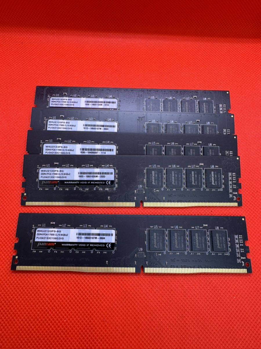 Panram W4U2133PS-8 DDR4 PC4-17000 CL15 8GB デスクトップPC用DDR4メモリ　8GB5枚セット計40GB 管18_画像1