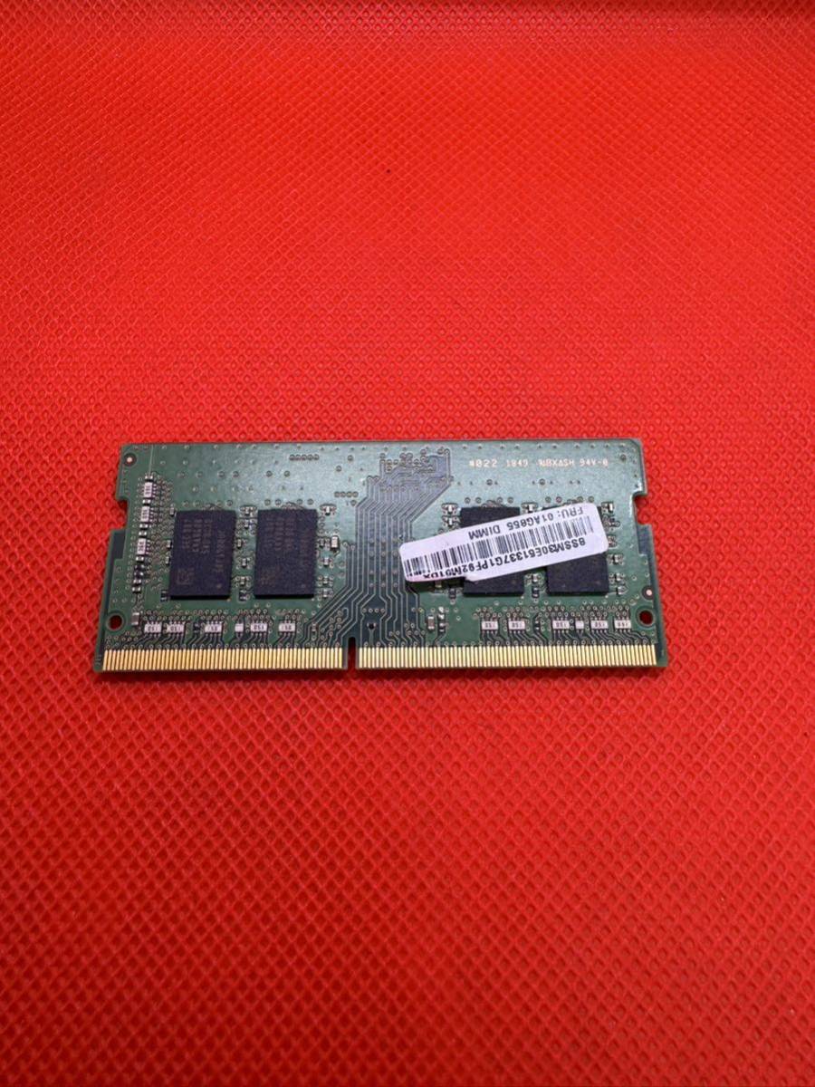 SAMSUNG 8GB 1Rx8 PC4-2666V-SA1-11 ノートパソコン用DDR4メモリ 8GB 11枚セット計88GB　管21_画像3