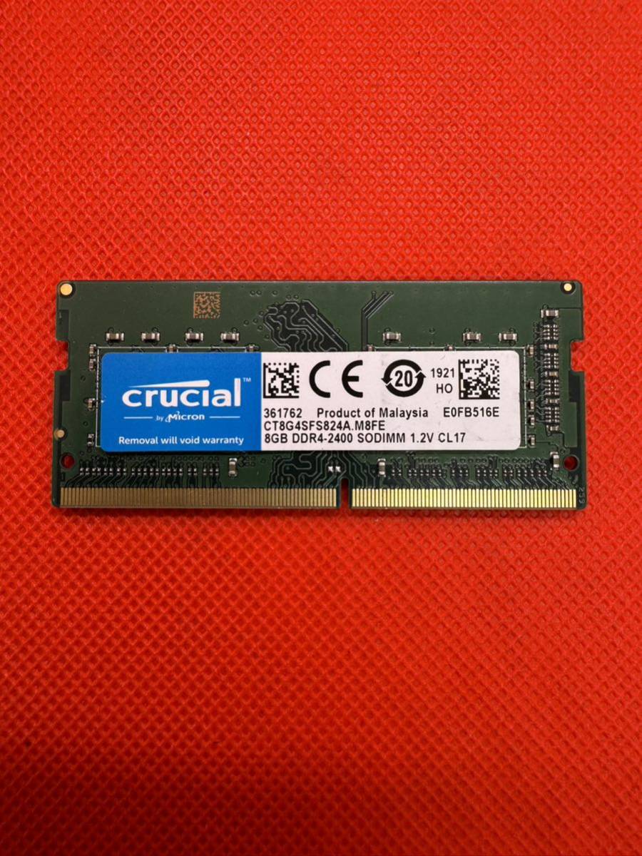 メーカー　型番バラバラ　写真現状 ノートパソコン用DDR4メモリ PC4規格色々　8GB 9枚セット計72GB　管8_画像5