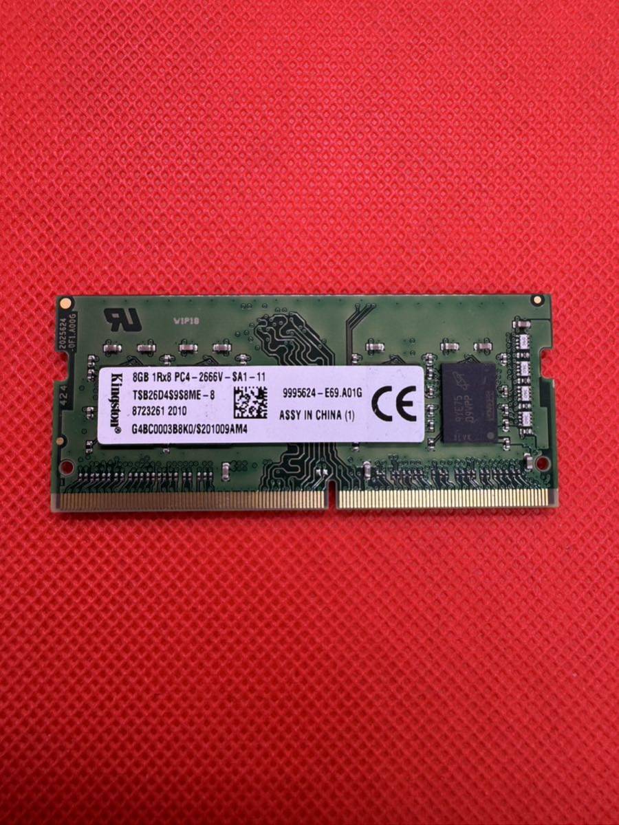 メーカー　型番バラバラ　写真現状 ノートパソコン用DDR4メモリ PC4規格色々　8GB 9枚セット計72GB　管8_画像3