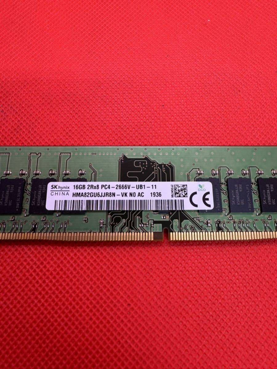 SKhynix 16GB 2Rx8 PC4-2666V-UB1-11 デスクトップPC用DDR4メモリ16GB　10枚セット計160GB 管26_画像2