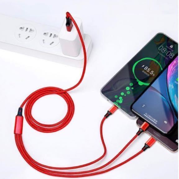 新品　3in1 ブルー　ケーブル　　1.5m 充電ケーブル　充電器　iPhone Cケーブル　lightningケーブル　Android マイクロUSB USB_画像3