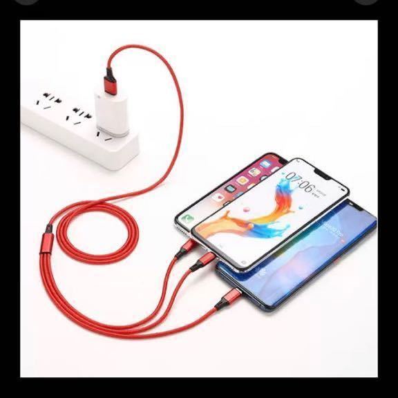 新品　3in1 レッド　ケーブル　　1.5m 充電ケーブル　充電器　iPhone Cケーブル　lightningケーブル　Android マイクロUSB USB_画像1