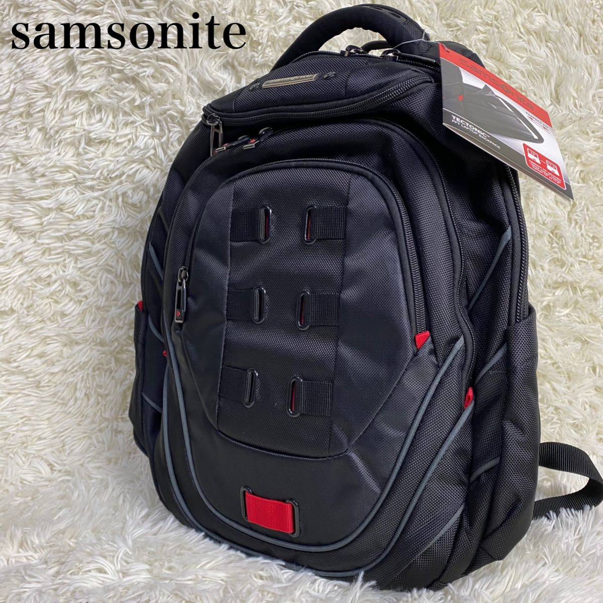 【美品/未使用】サムソナイト ビジネスリュック バックパック メンズ 黒×赤 ブラック レッド samsonite 通勤鞄 A4収納可の画像1