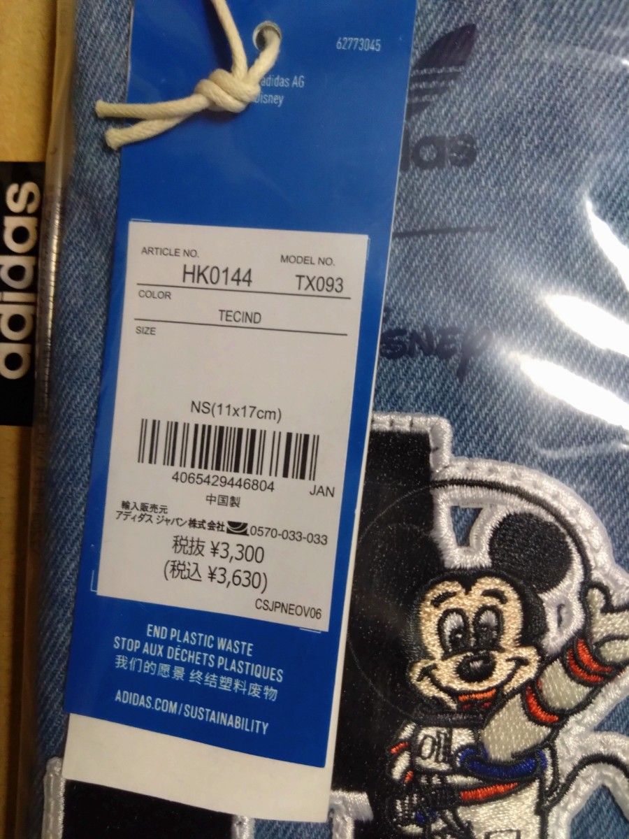 adidas ＆ Disney 三点セット キャップ ボディバッグ ポーチ 新品未使用 タグ付 ミッキーマウス アディダス 完売品