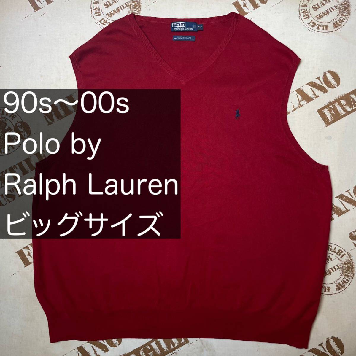 90s～00s Polo by Ralph Lauren ニット ベスト 4XB