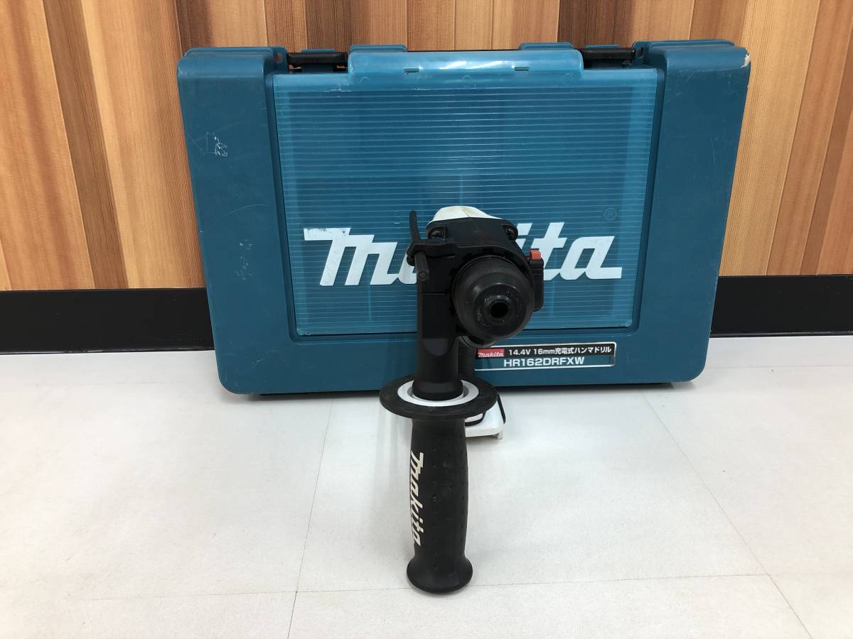 【中古品】makita マキタ 充電式ハンマドリル 16ｍｍ HR162DRFXW 電動工具 DIY _画像6