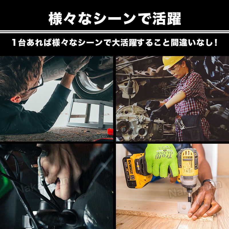 ドリルドライバー 電動ドライバー 電動ドリル 18V マキタ互換 makita 振動ドリル ネジ 穴空け コードレス 多機能 DIY リフォーム 小型 061_画像9