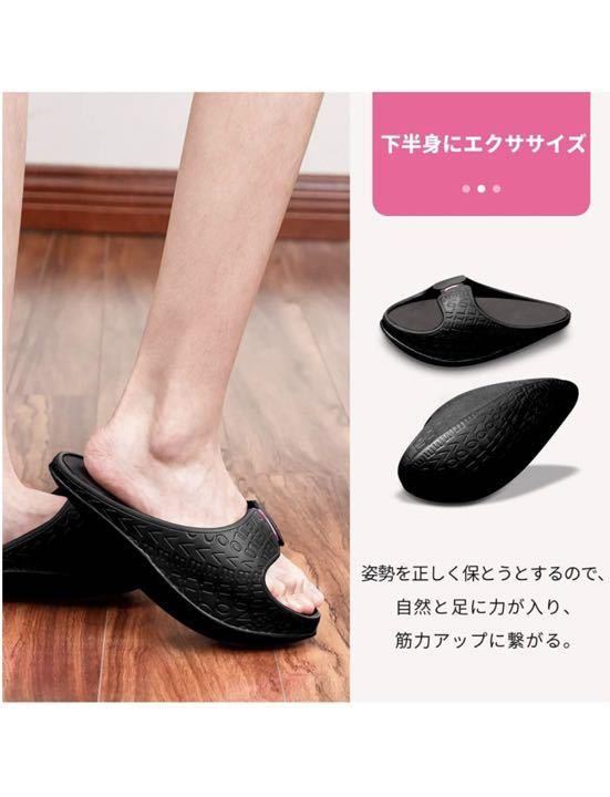  interior slippers diet slippers balance sandals under half .. exercise 