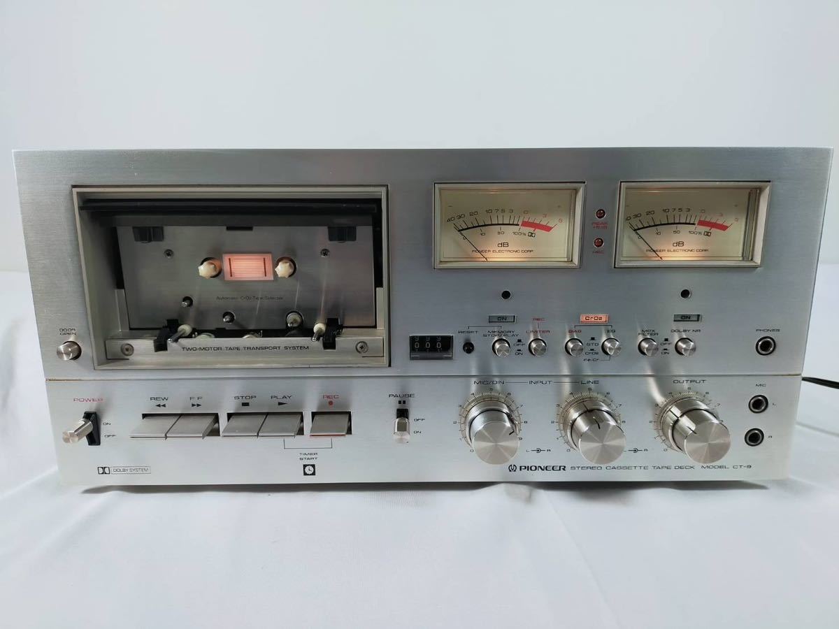 PIONEER パイオニア カセットデッキ TAPE オーディオ機器 CT-9の画像2