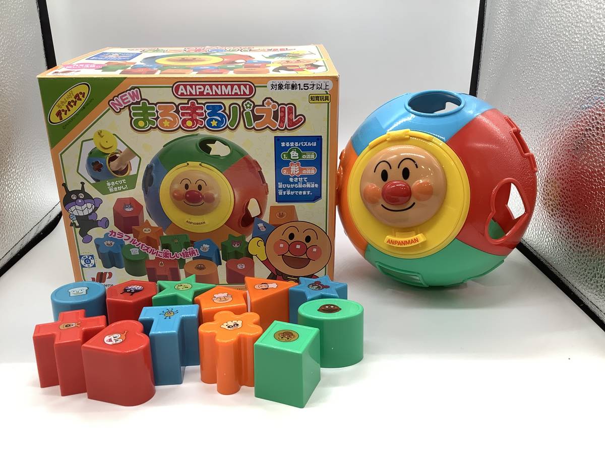 u9260 それいけ！アンパンマン NEW ANPANMAN まるまるパズル 対象年齢１.５歳以上 箱ありの画像1