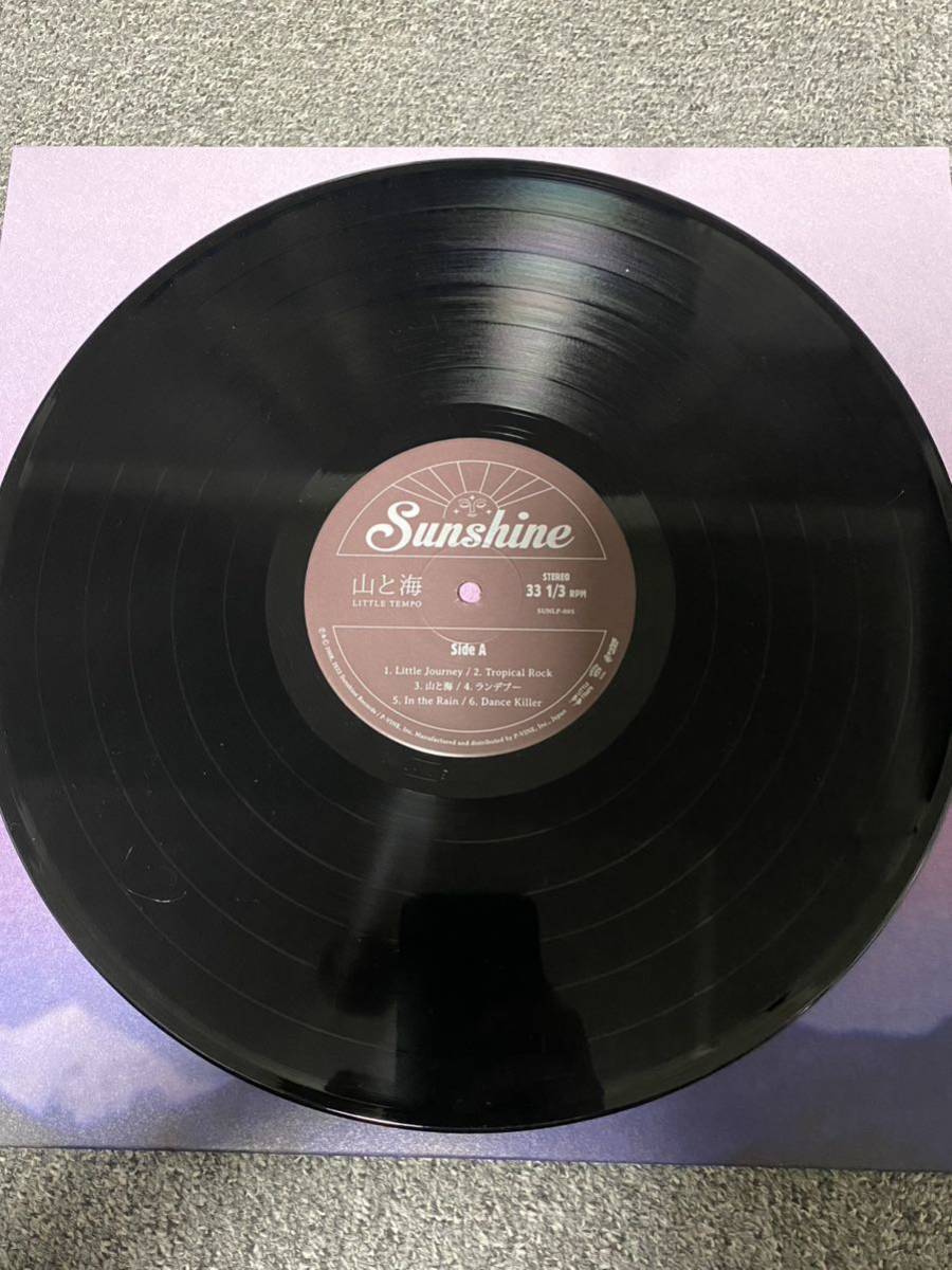 LP LITTLE TEMPO 山と海 リトル・テンポ レコードの画像3