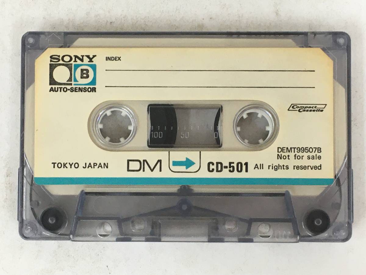 ■□T191 非売品 SONY CD-501 デモンストレーションテープ カセットテープ□■の画像2
