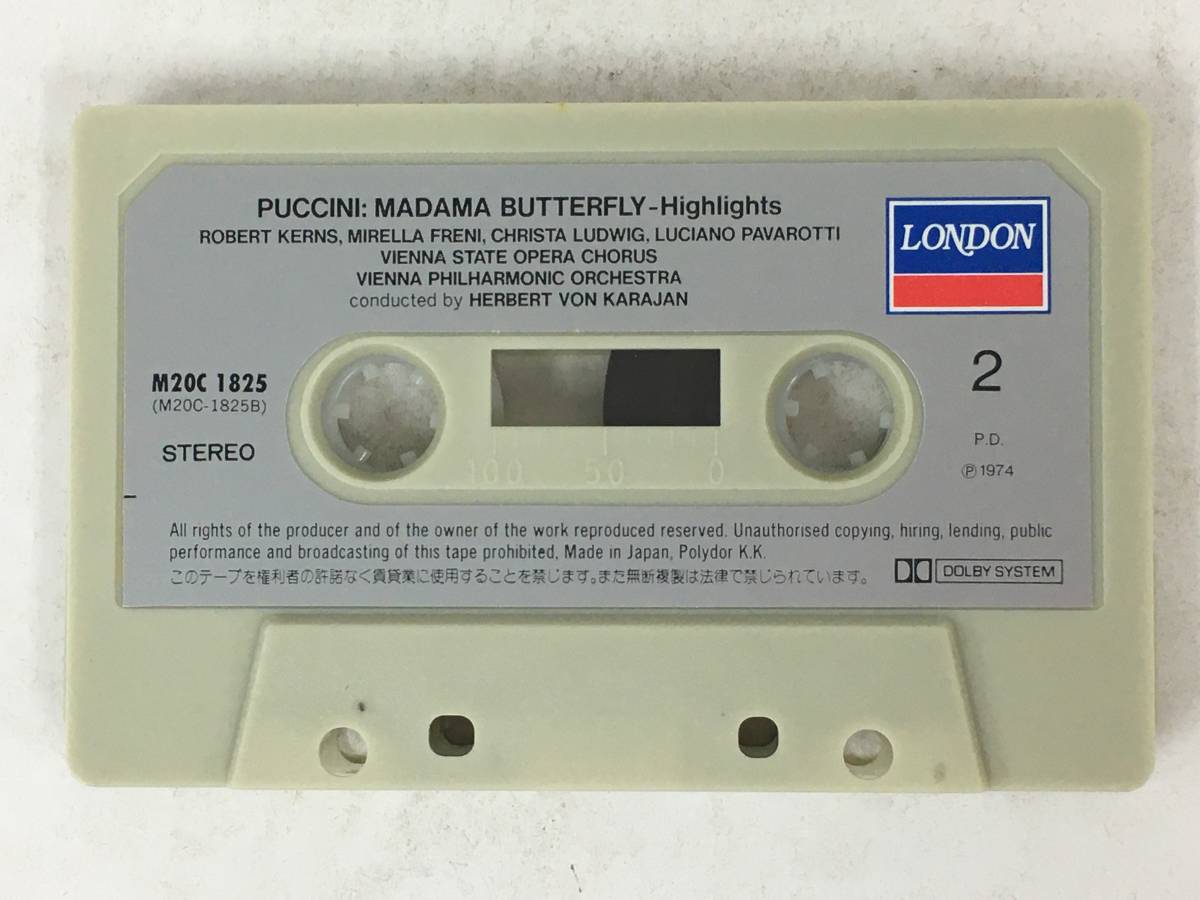 #*T256pchi-ni/.. butterfly . Hara person high light kalayan finger . cassette tape *#
