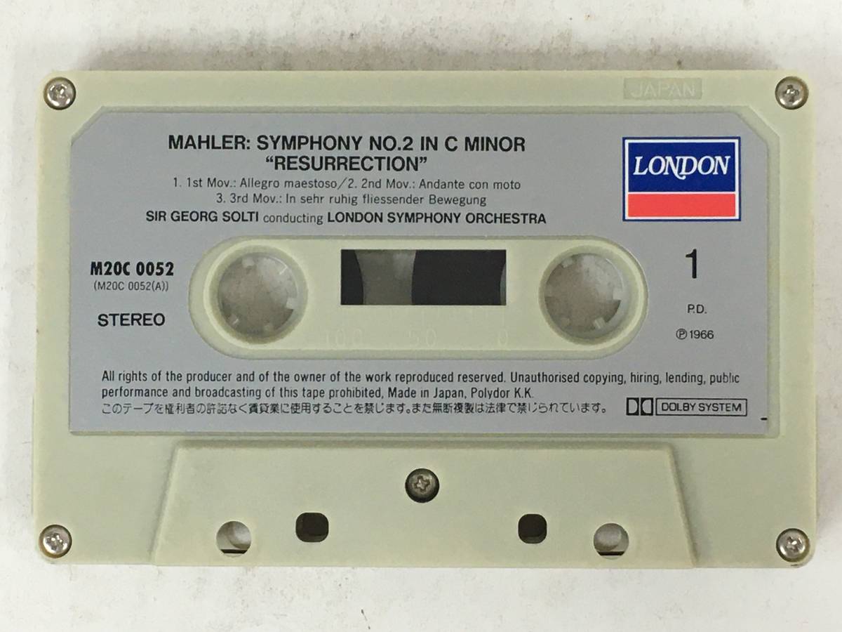 #*T260ma-la-/ symphony no. 2 number restoration shoruti finger . cassette tape *#