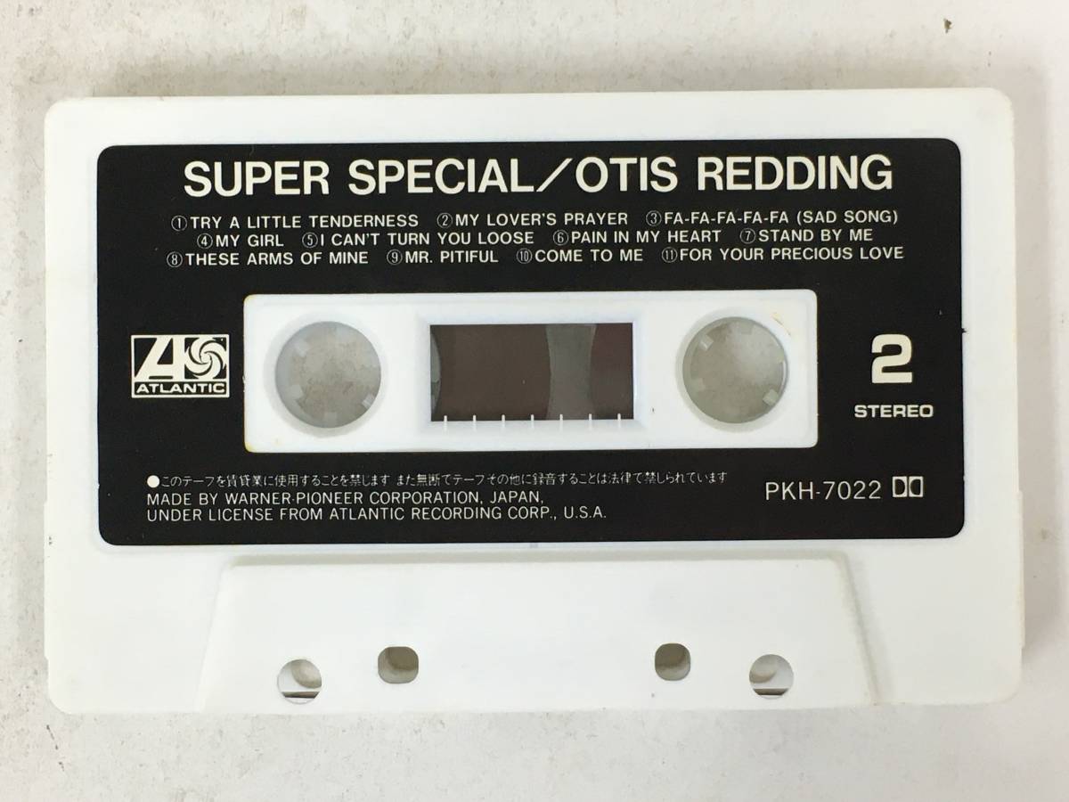■□T350 OTIS REDDING オーティス・レディング SUPER SPECIAL スーパー・スペシャル カセットテープ□■_画像7