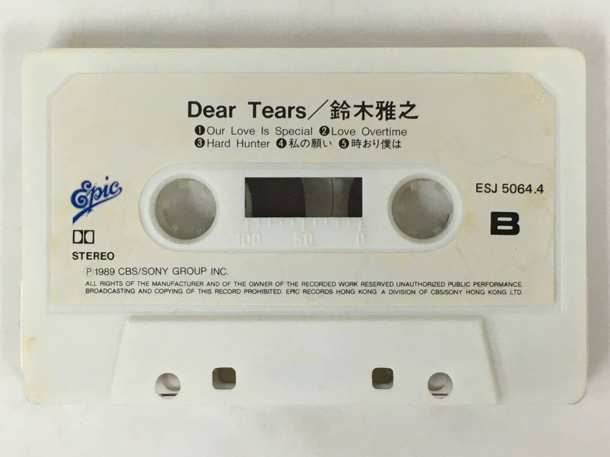 #*T439 Suzuki Masayuki DEAR TEARStia*tia-z cassette tape *#