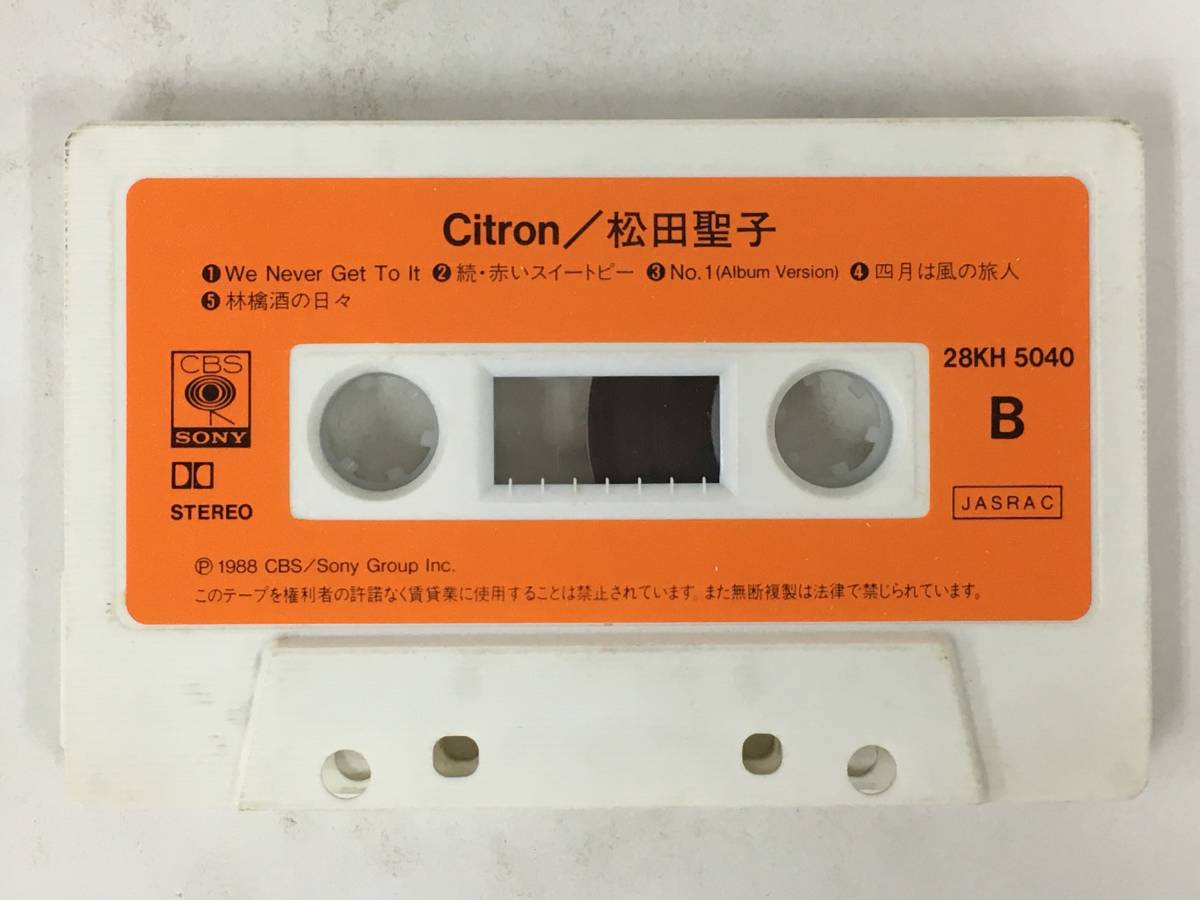 ■□T551 松田聖子 Citron シトロン カセットテープ□■_画像2