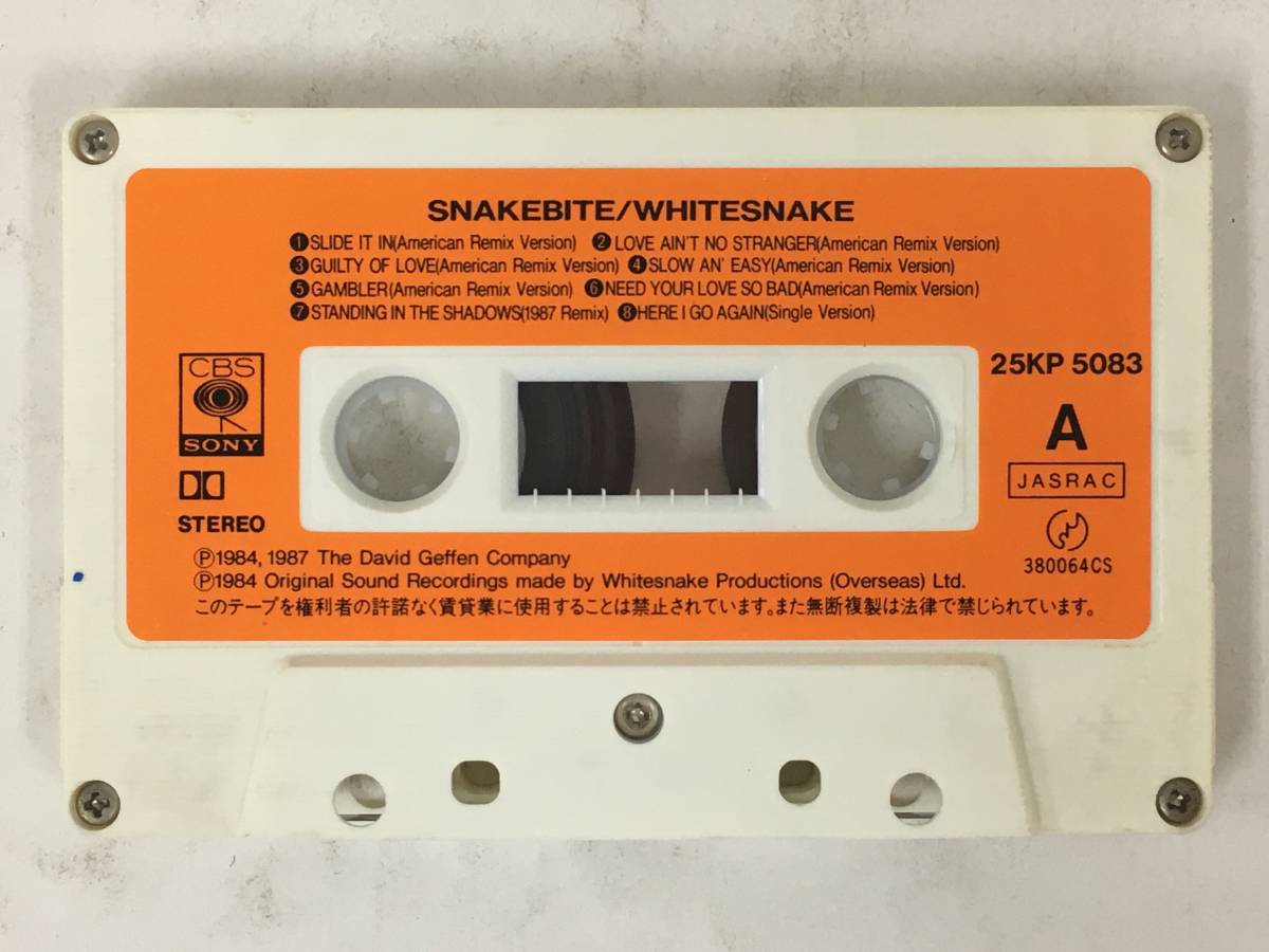 ■□T635 WHITESNAKE ホワイトスネイク SNAKEBITE スネイクバイト スネイク・ビット カセットテープ□■_画像6