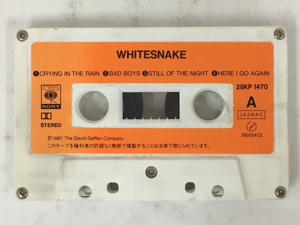■□T636 WHITESNAKE ホワイトスネイク 白蛇の紋章 サーペンス・アルバス カセットテープ□■の画像6