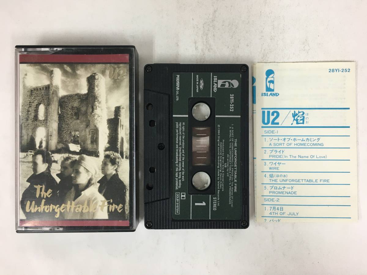 ■□T638 U2 ユートゥー The Unforgettable Fire 焔 カセットテープ□■の画像5