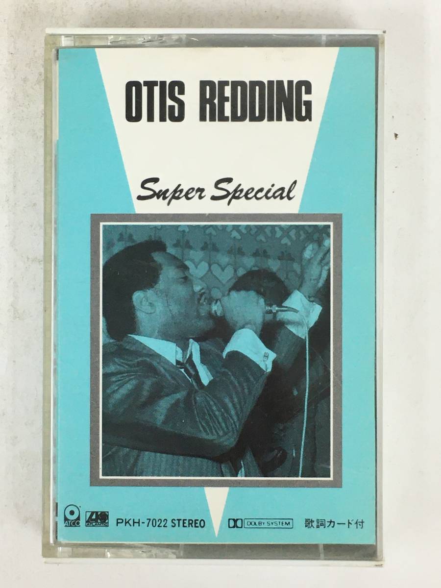 ■□T350 OTIS REDDING オーティス・レディング SUPER SPECIAL スーパー・スペシャル カセットテープ□■_画像1