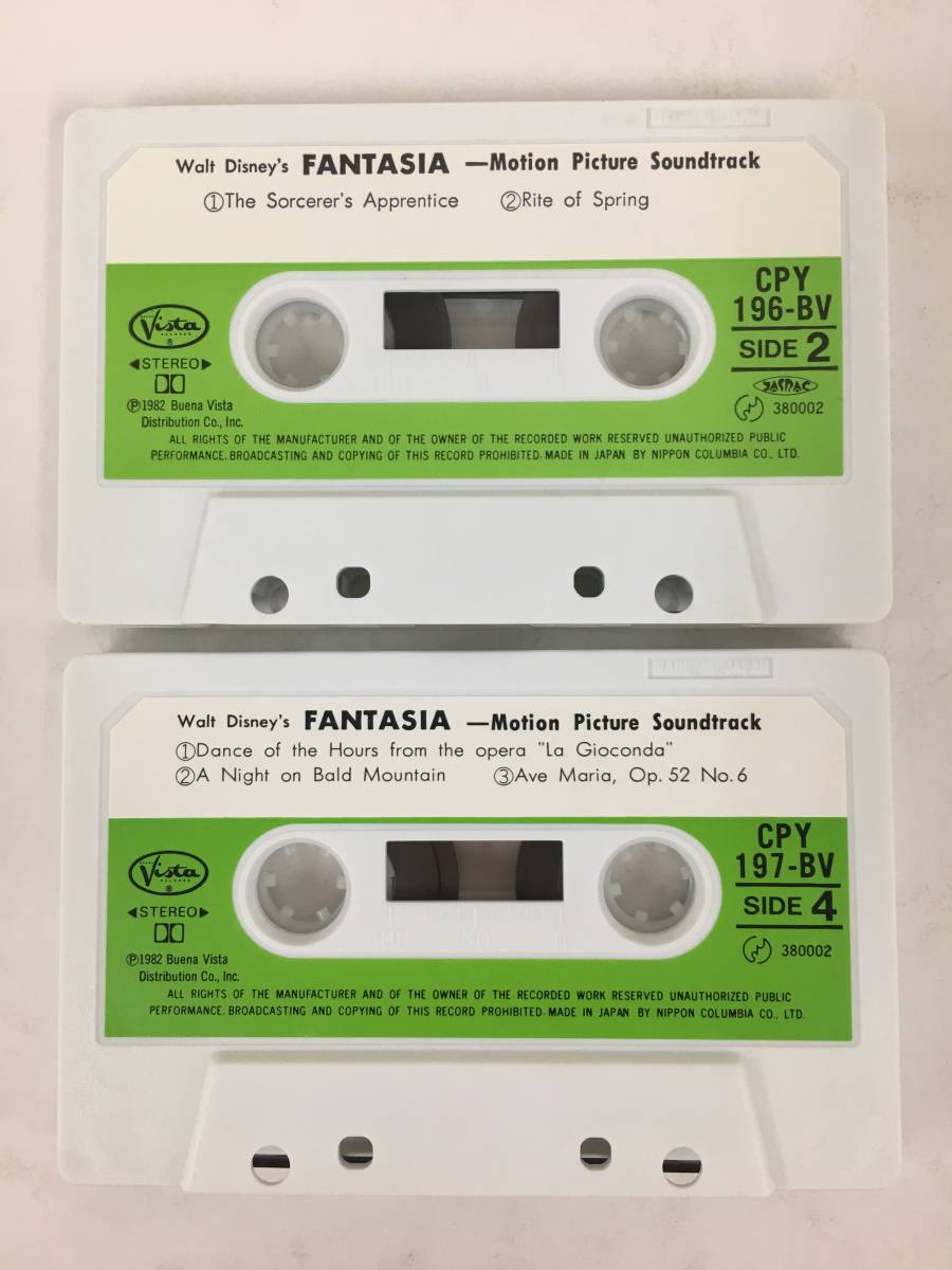 ■□T496 ウォルト・ディズニーのファンタジア 新録音 オリジナル・サウンドトラック カセットテープ 2本組□■の画像6