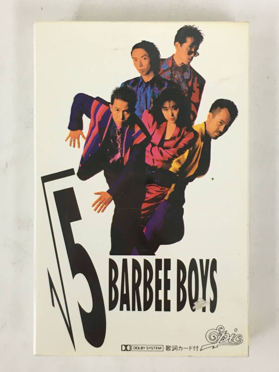 ■□T515 BARBEE BOYS バービーボーイズ √5 ルート5 カセットテープ□■_画像1