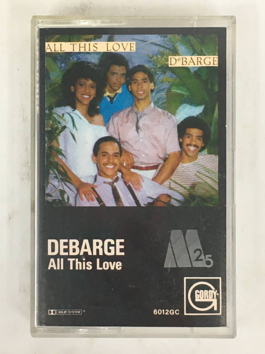 ■□T625 DEBARGE デバージ ALL THIS LOVE オール・ディス・ラヴ カセットテープ□■_画像1