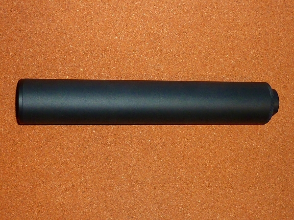 絶版品 美品 KSC STEYR TMP SPP 用 プロトサプレッサー PROTO SUPPRESSOR S007