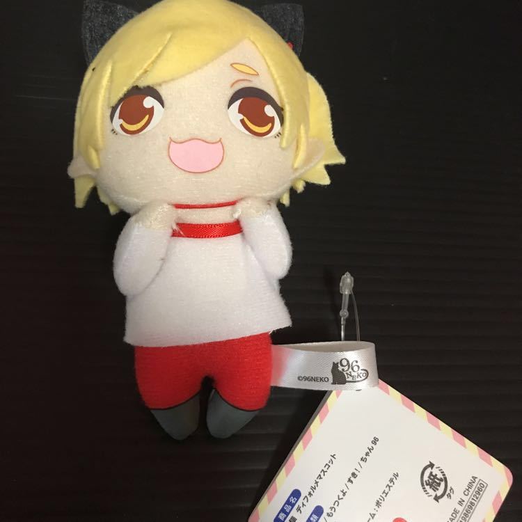 Kotoura-san Plush 