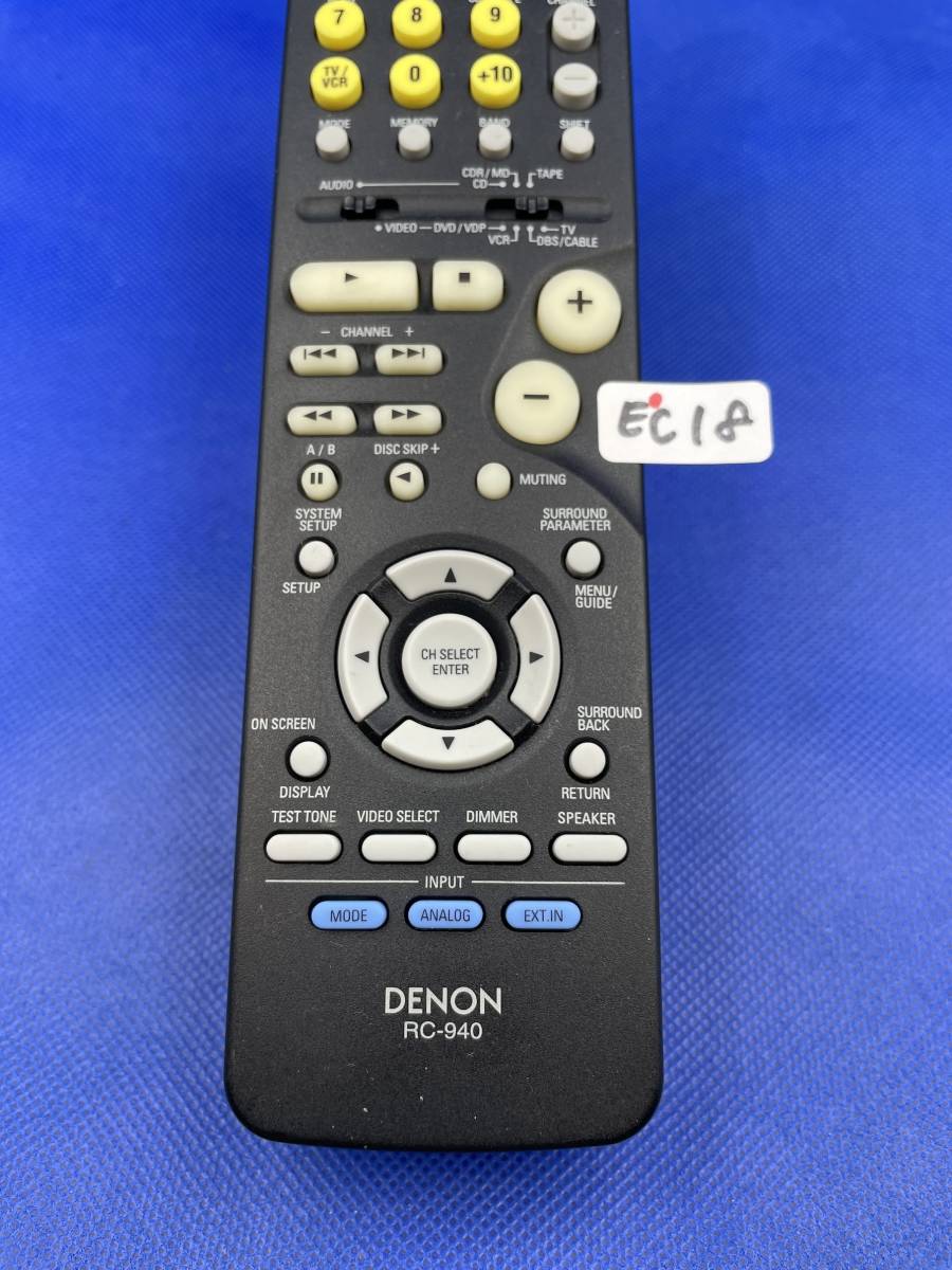 EC18 ■動作不良時1週間以内返金● DENON/デノン/RC-940/5.1ch AVアンプ用リモコン　/AVC-1880_画像2